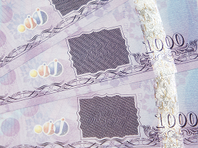 各種金券・チケット